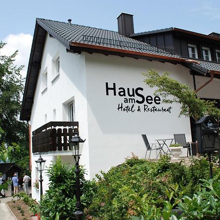 Das Haus Am See Sinzheim Exterior photo